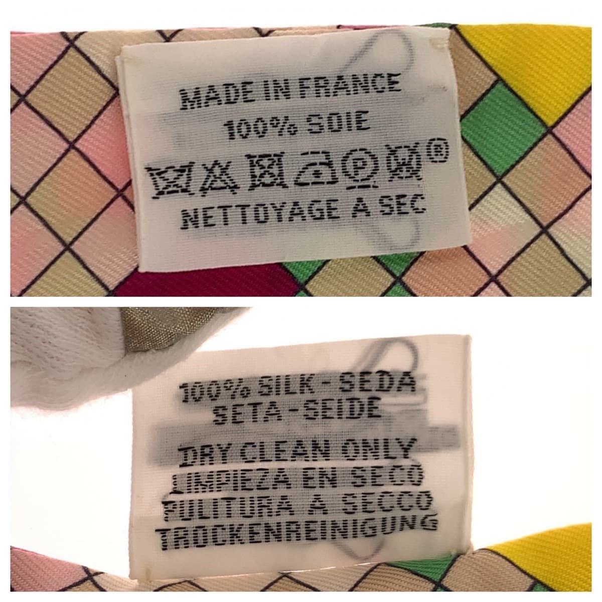 HERMES エルメス ツイリー コリエドシアン リミックス ピンク マルチ