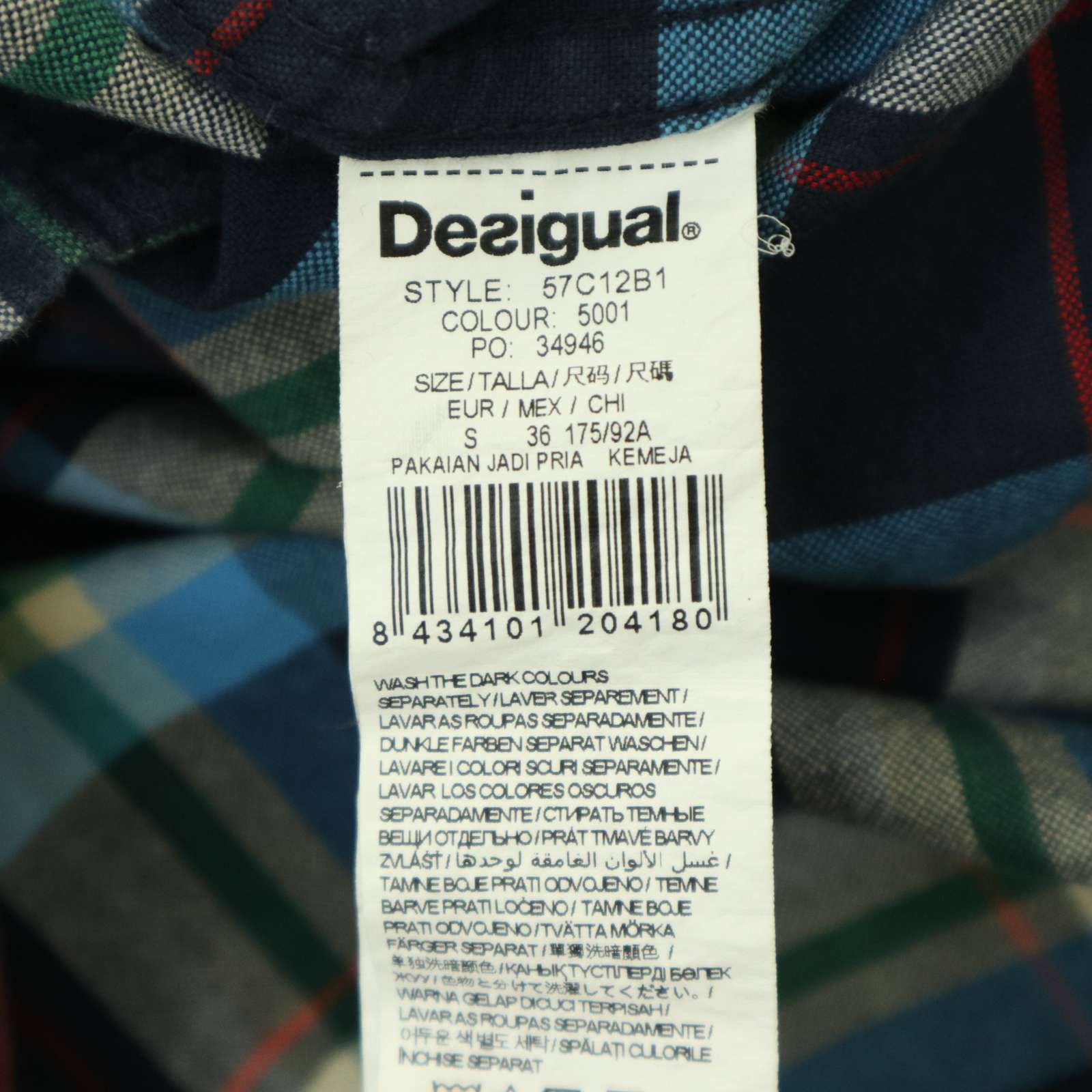 Desigual デシグアル 通年 ロゴ刺繍☆ クレイジーパターン 長袖