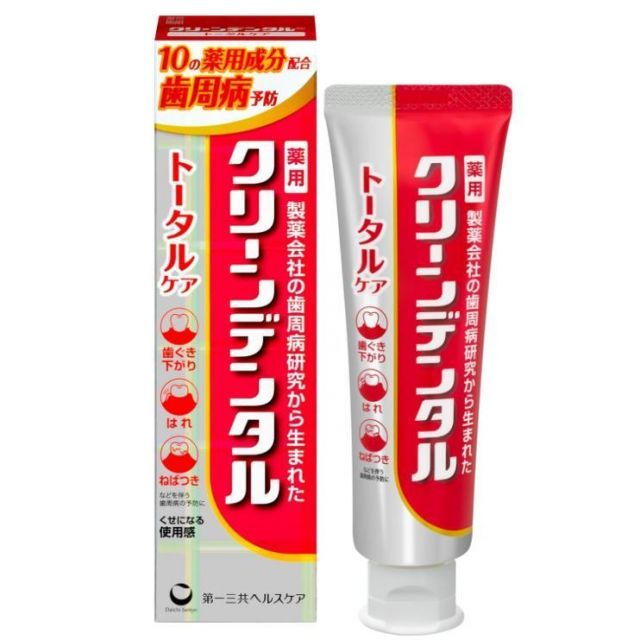 第一三共ヘルスケア