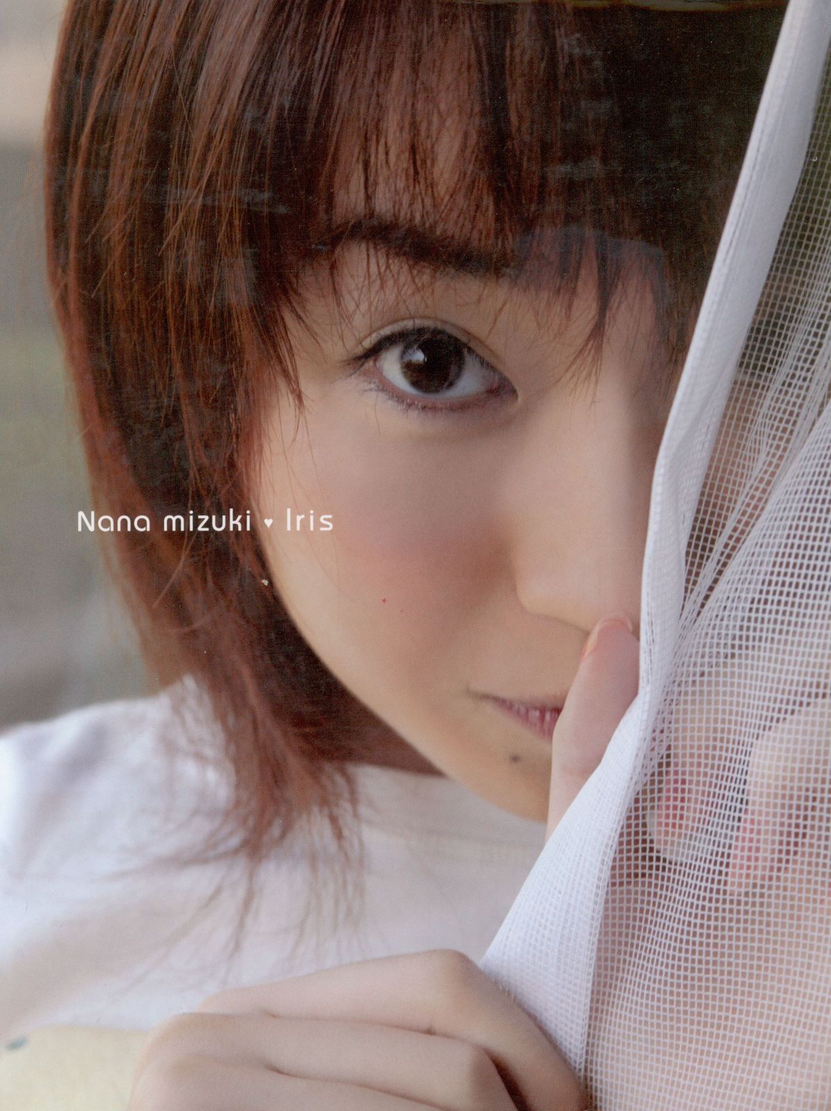 音楽専科社 水樹奈々写真集 Iris 本のみ