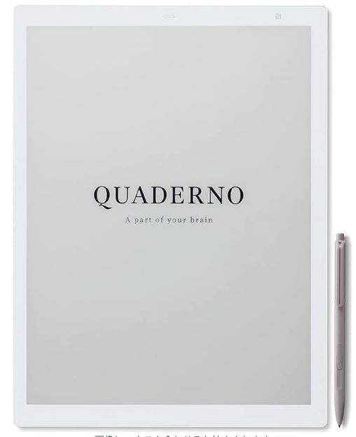 富士通 13.3型フレキシブル電子ペーパー QUADERNO A4サイズ / FMVDP41