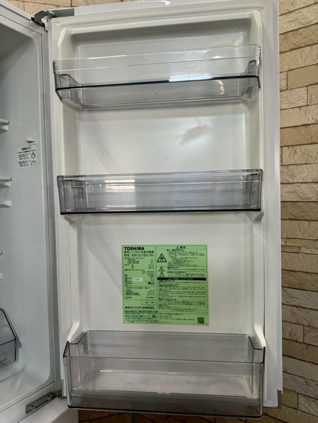 【美品】大阪送料無料★3か月保障★2021年★GR-S17BS(W)★SR-5 大阪送料無料☆3か月保障付き☆冷蔵庫☆2021年☆東芝☆2ドア☆GR-S17BS