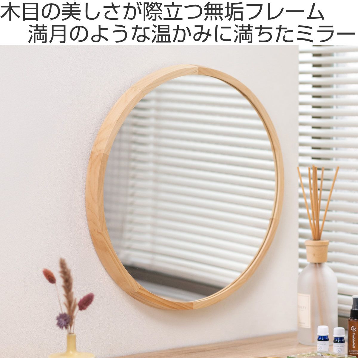 カザマ ラタン ウォールミラー 鏡 ヴィンテージ レトロ 籐