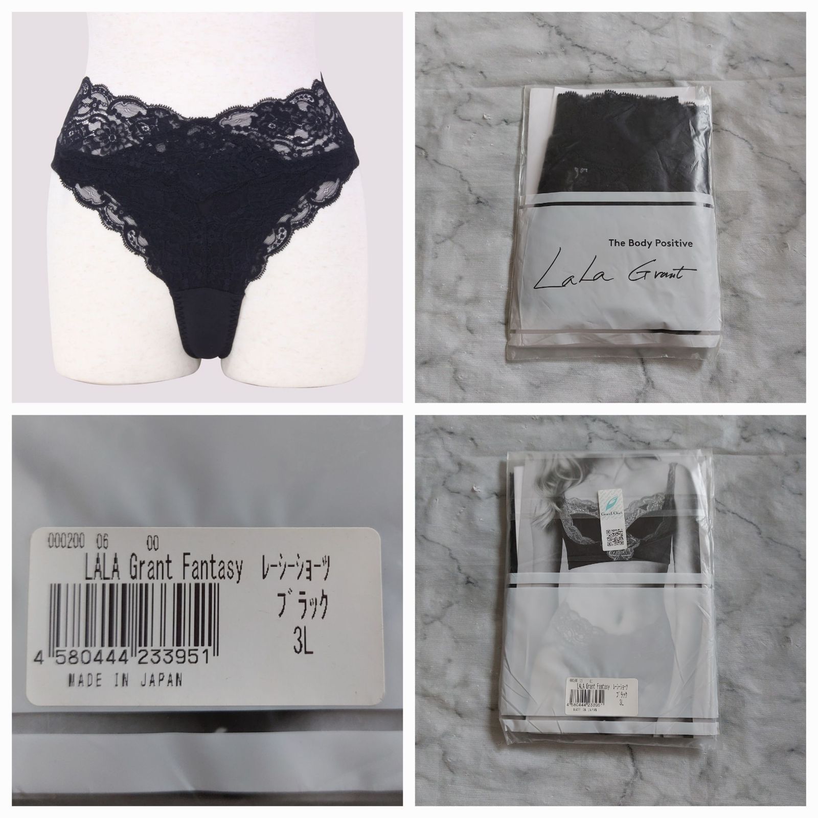 グラントイーワンズ　レーシーショーツ　 M グラント・イーワンズ,ララ・ファンタジーの☆閉店セール