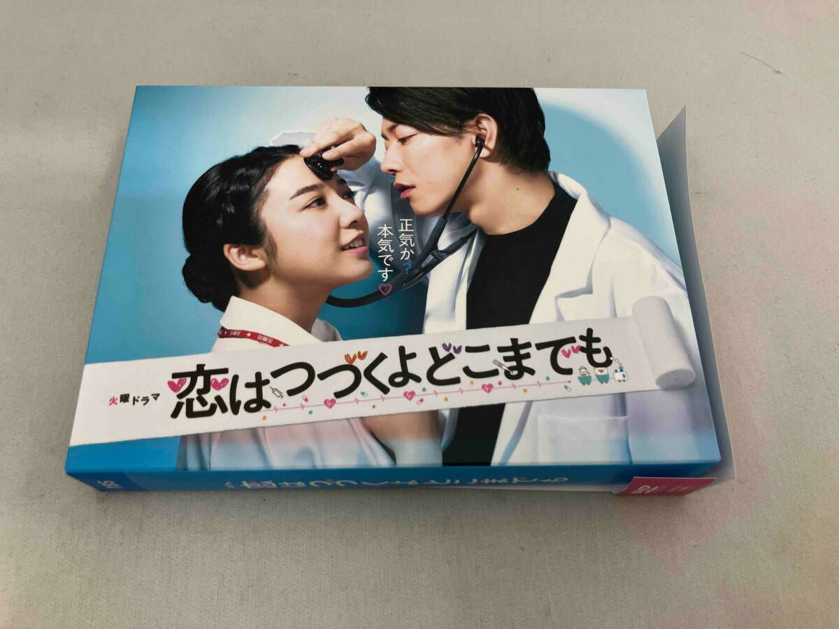 DVD 恋はつづくよどこまでも DVD-BOX - メルカリ