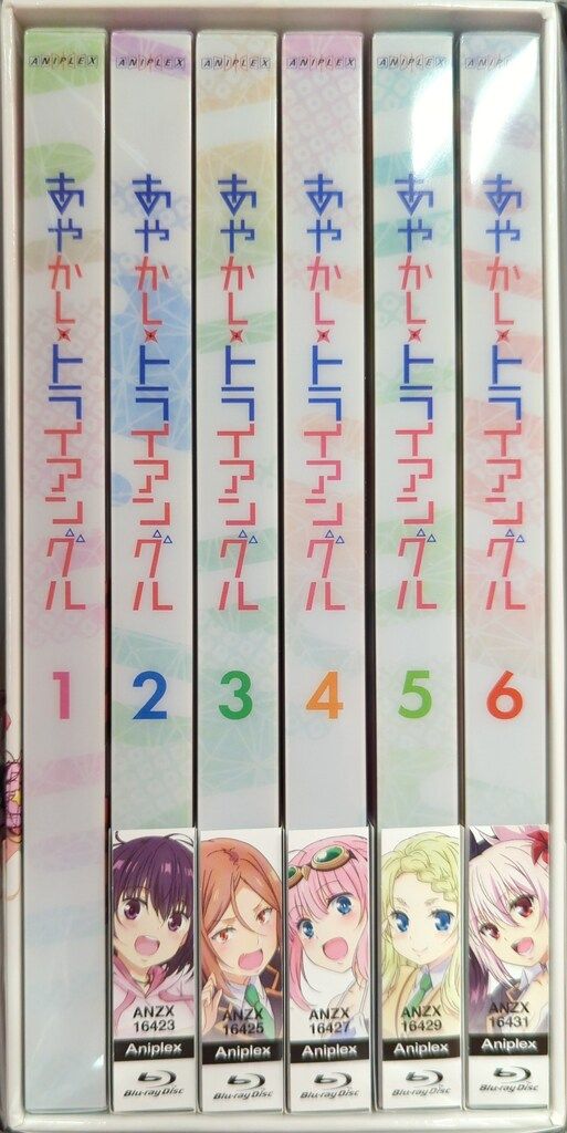 アニメBlu-ray あやかしトライアングル 完全生産限定版 全6巻 セット 
