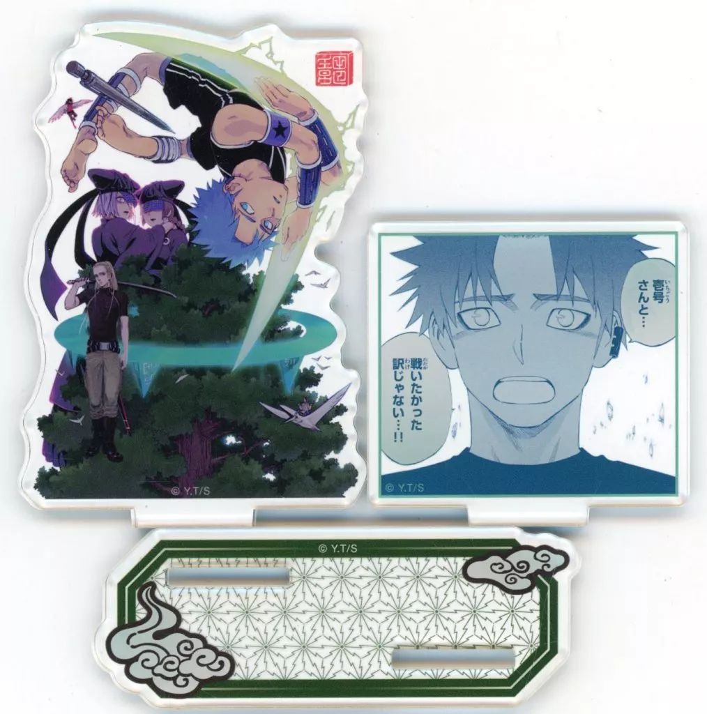 中古】アクリルスタンド・アクリルパネル 氷浦蒼士 名場面アクリル