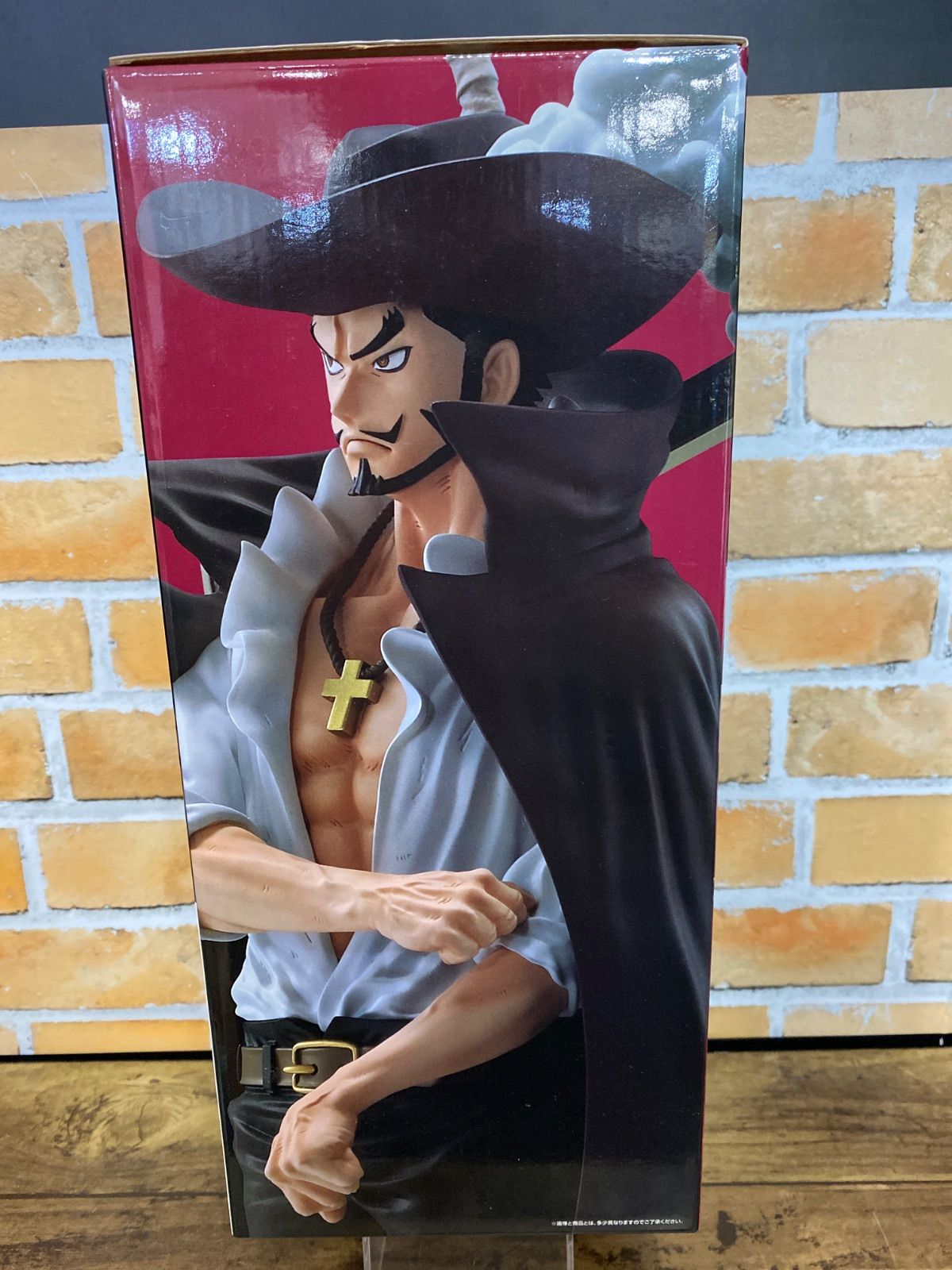 ワンピース ジュラキュール・ミホーク MASTERLISE 一番くじ ワンピース 試練のその先へ D賞 ジュラキュール・ミホーク