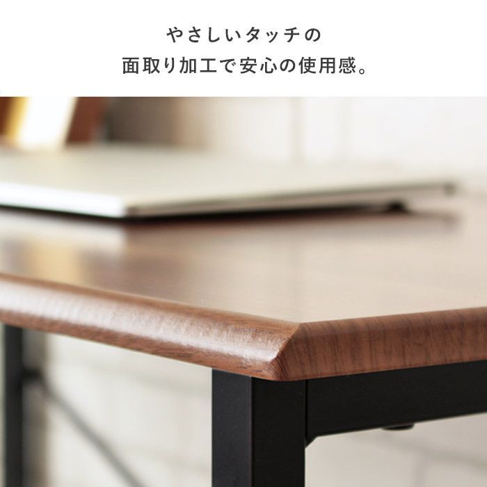 シンプルデスク
