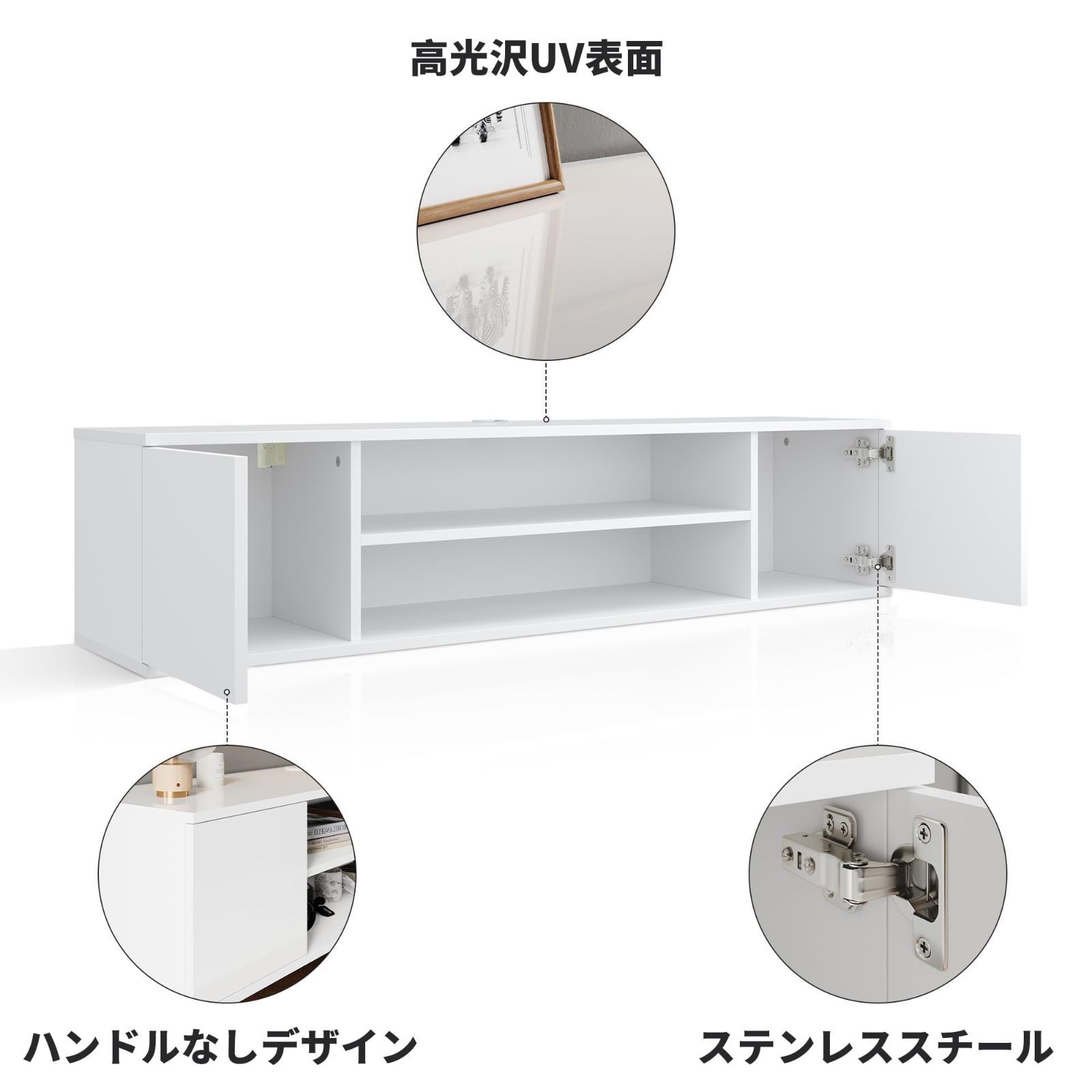 Hoomuwayローボードテレビ台