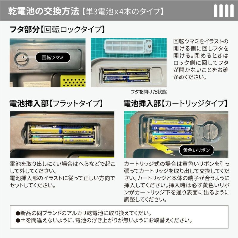 デラックスミラージュ