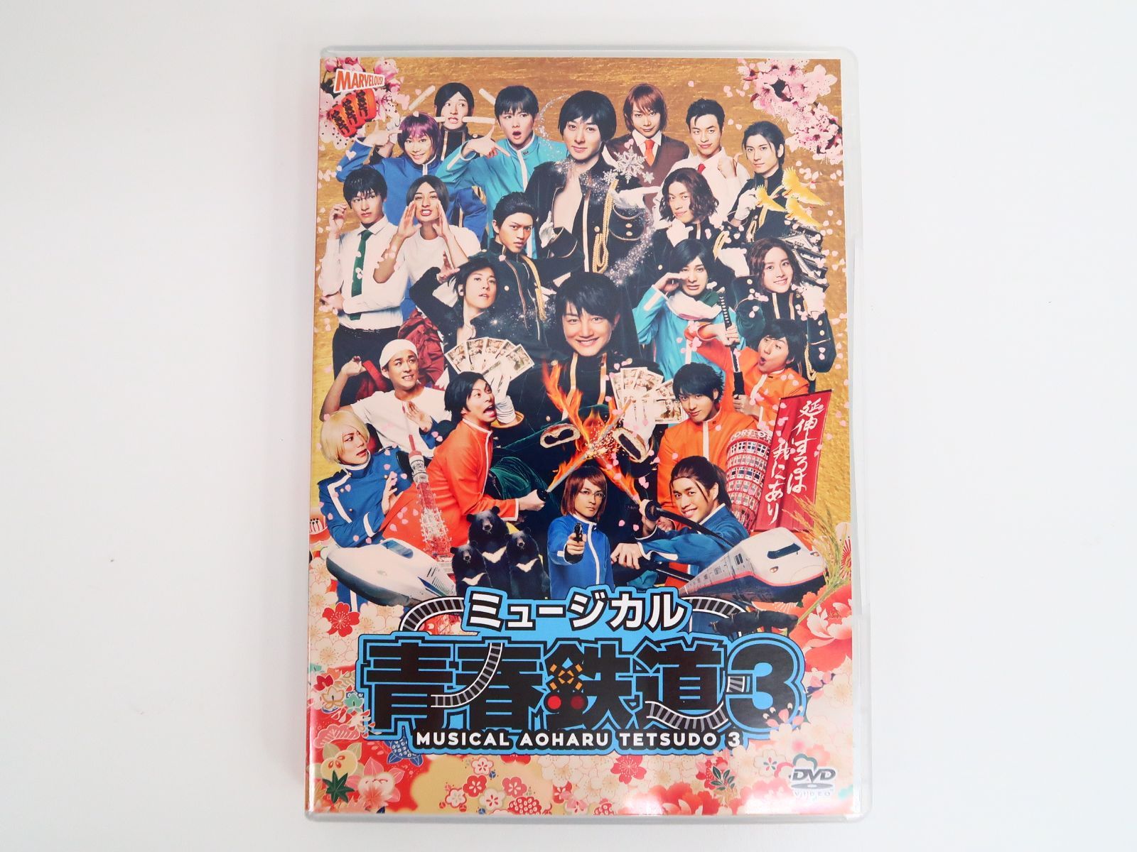 東北楽天ゴールデンイーグルス 田中将大 KISEKI プロ7年間の軌跡と奇跡