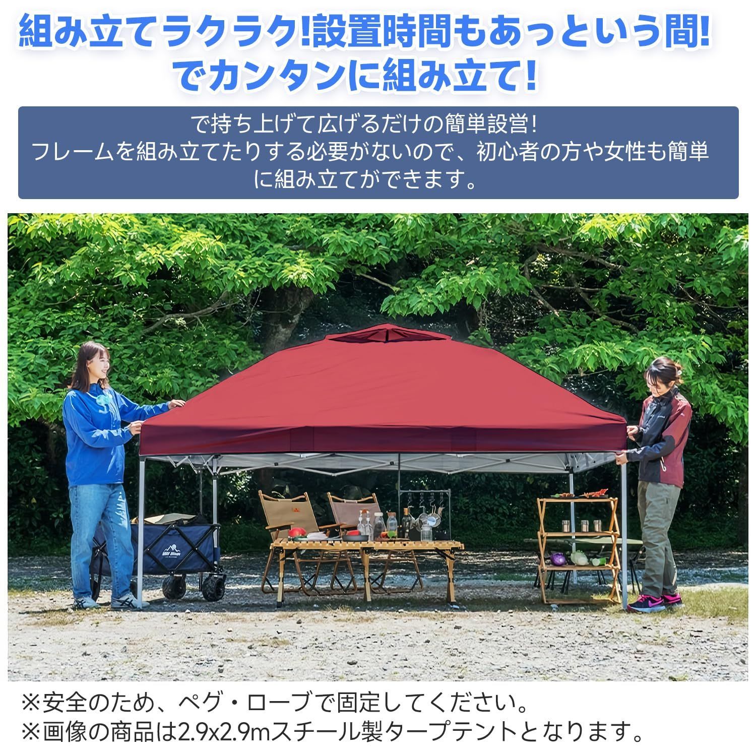 大型テント　4×9m　タープテント　新品未使用 大型テント 4×9m タープテント 新品未使用