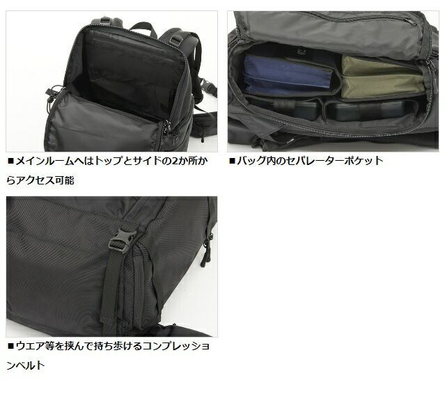 楽天市場】ダイワ HGバックパック 27(C) ブラック 【釣具 釣り具