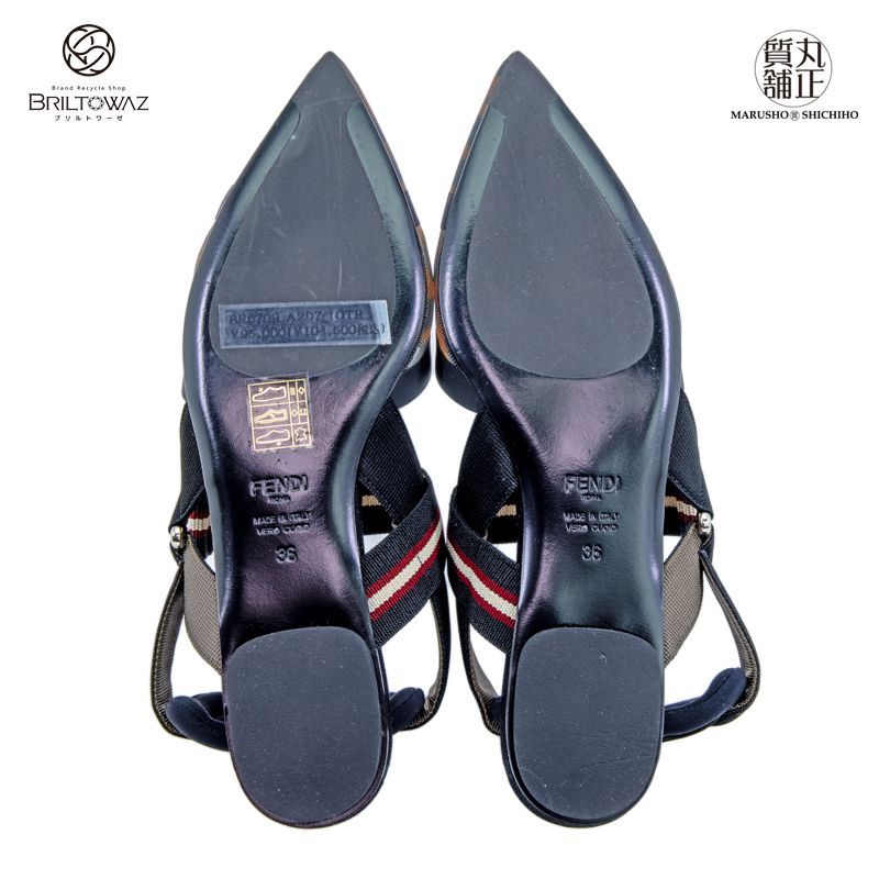フェンディ Colibri Leather Ballet Flats ズッカ柄 フラットシューズ 36(23cm程度) スリングバック パンプス  8R6709 メッシュ 黒 レディース 靴 FENDI 美品【ブリルトワーゼ】【丸正質舗】【質屋】(M211299