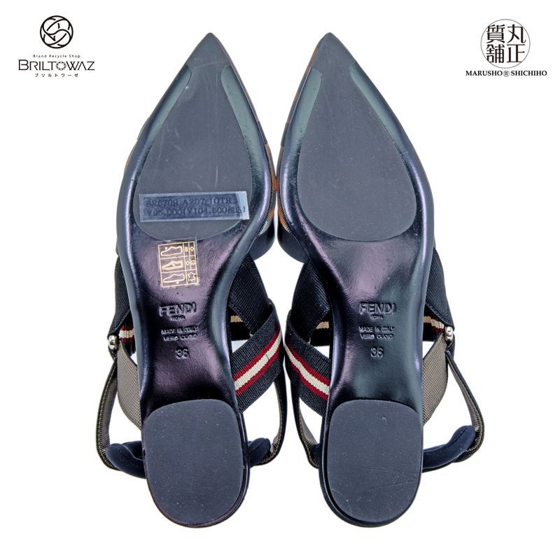 フェンディ Colibri Leather Ballet Flats ズッカ柄 フラットシューズ