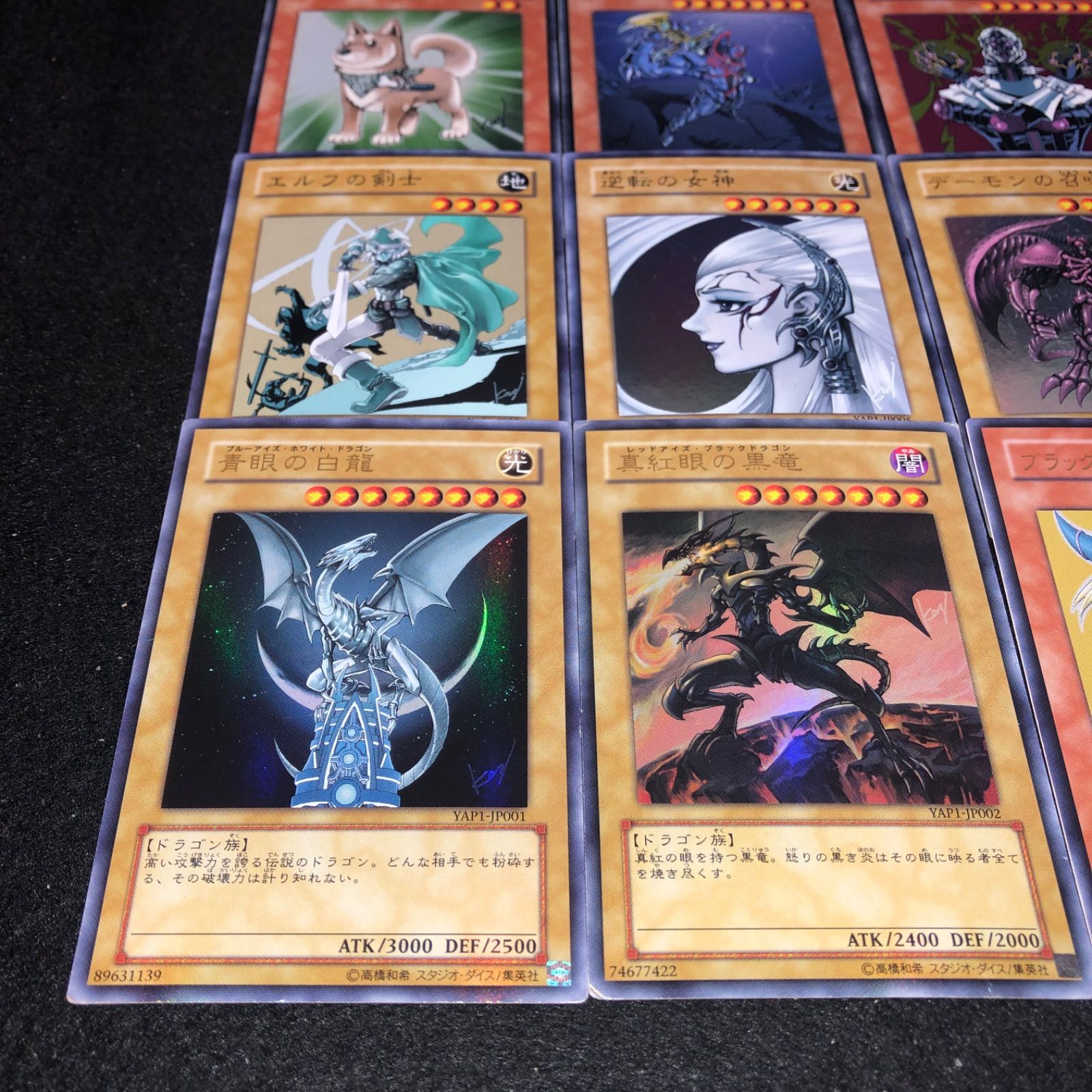希少になる PSA10】 高橋和希先生 アニバーサリーパック 青眼の白龍 遊戯王 遊戯王OCG デュエルモンスターズ