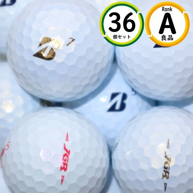 Aランク 36個 TOURB JGR 2021年モデル 良品 ホワイト ブリヂストン ロストボール 送料無料