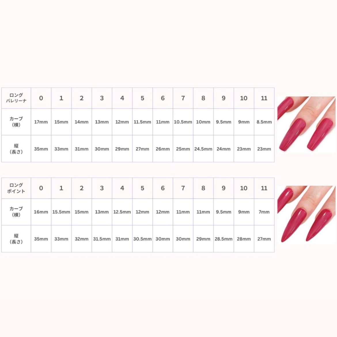 ネイルチップ 量産型 千鳥柄 ワンホンネイル 韓国ネイル 黒ネイル 白