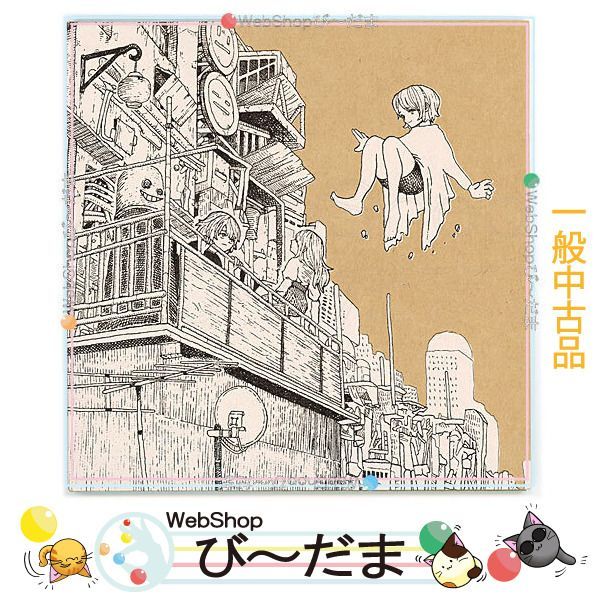 bn:9] 【中古】 米津玄師 LOSER/ナンバーナイン(ナンバーナイン盤 初回 