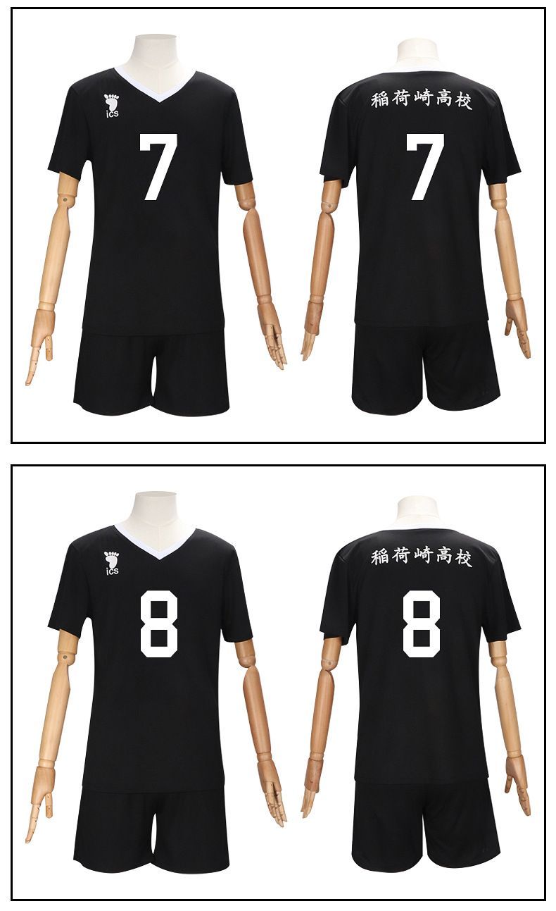 ハイキュー 稲荷崎高校 1-11番 ブラック ジャージー コスプレ