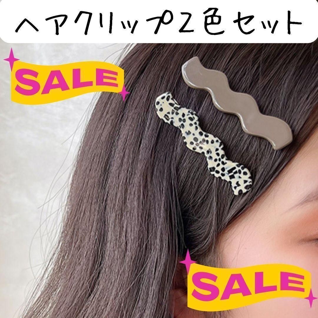 ヘアクリップ ピン 柄 グレー 安い ミニ 小さめ かわいい キッズ