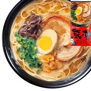 おすすめ　激うま　九州博多　豚骨ラーメンセット-5