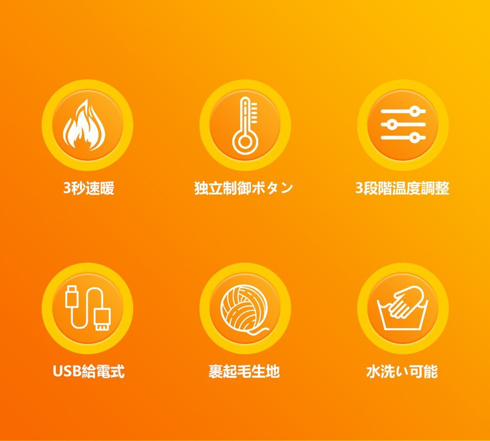 防寒ズボン 登山