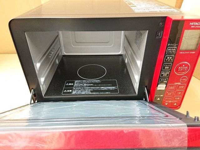 未使用品】 日立 ヘルシーシェフ 23L 過熱水蒸気オーブンレンジ