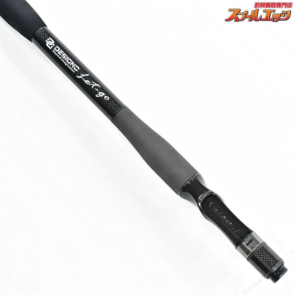 【デジーノ】 レイス イレスト EVAグリップ LW-C70XHRX4s DESIGNO 