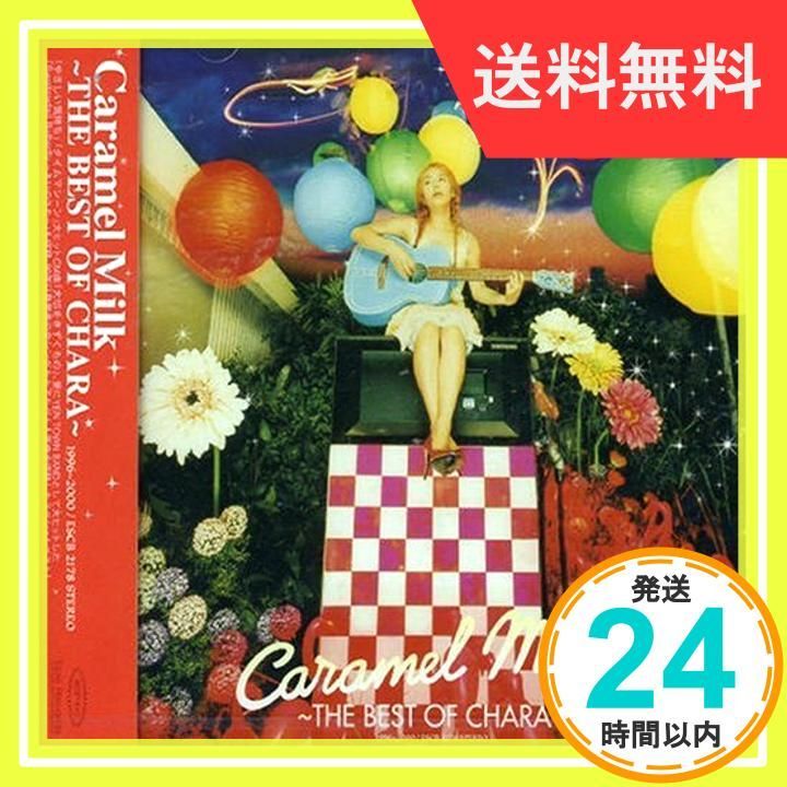 ✨美品✨ Caramel Milk ?THE BEST OF CHARA? [CD] Chara、 YEN TOWN BAND、 岩井俊二、  小林武史; 名越由貴夫 - メルカリ