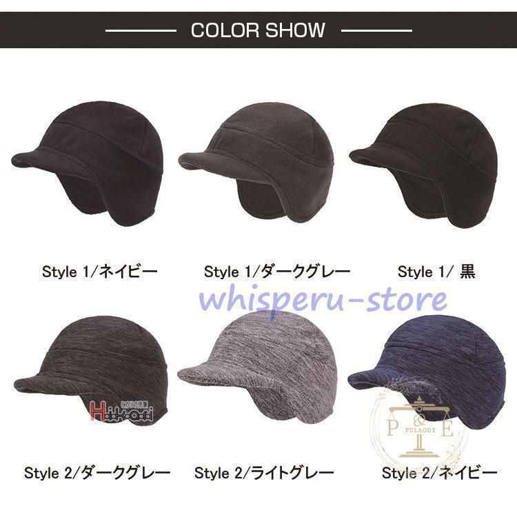 春 冬CYB789特別価格