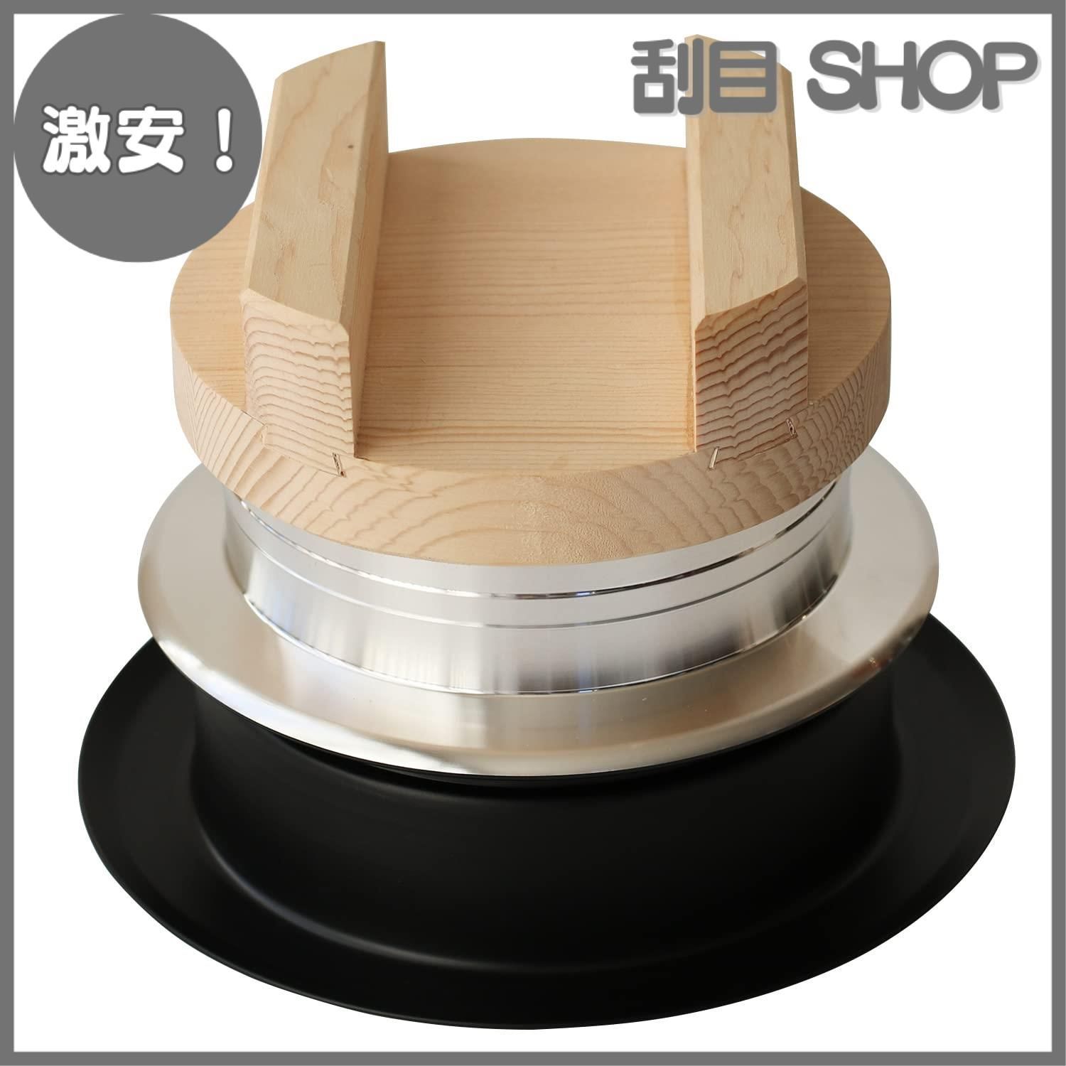 MARUNI マルニ木工 売れ筋 地中海シリーズ ポールスタンド