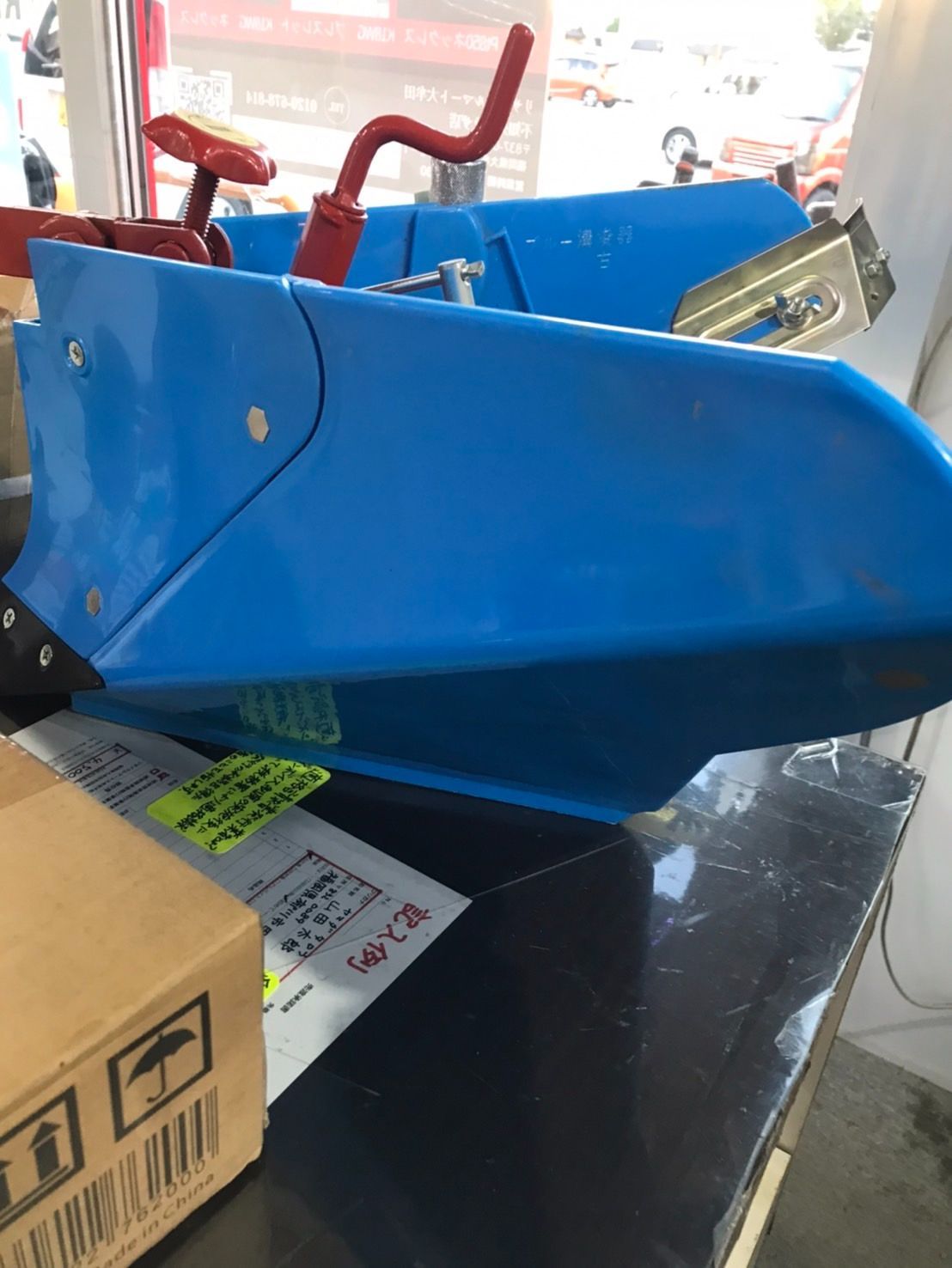 ホンダ.ラッキーボーイ| アタッチメイト