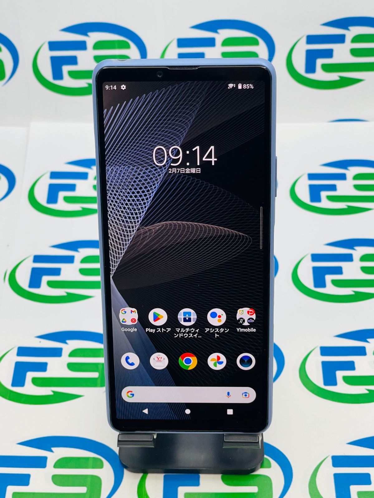 Xperia 10 III    A102SO  128GB    ブルー   SIMフリー ランクB 送料無料