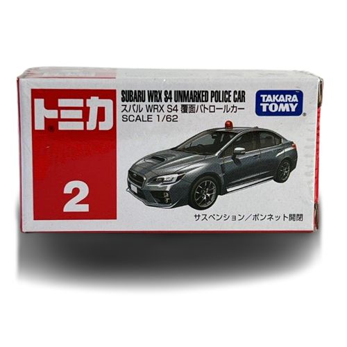 タカラトミー トミカ パトカー 警察車両 3種類セット(25