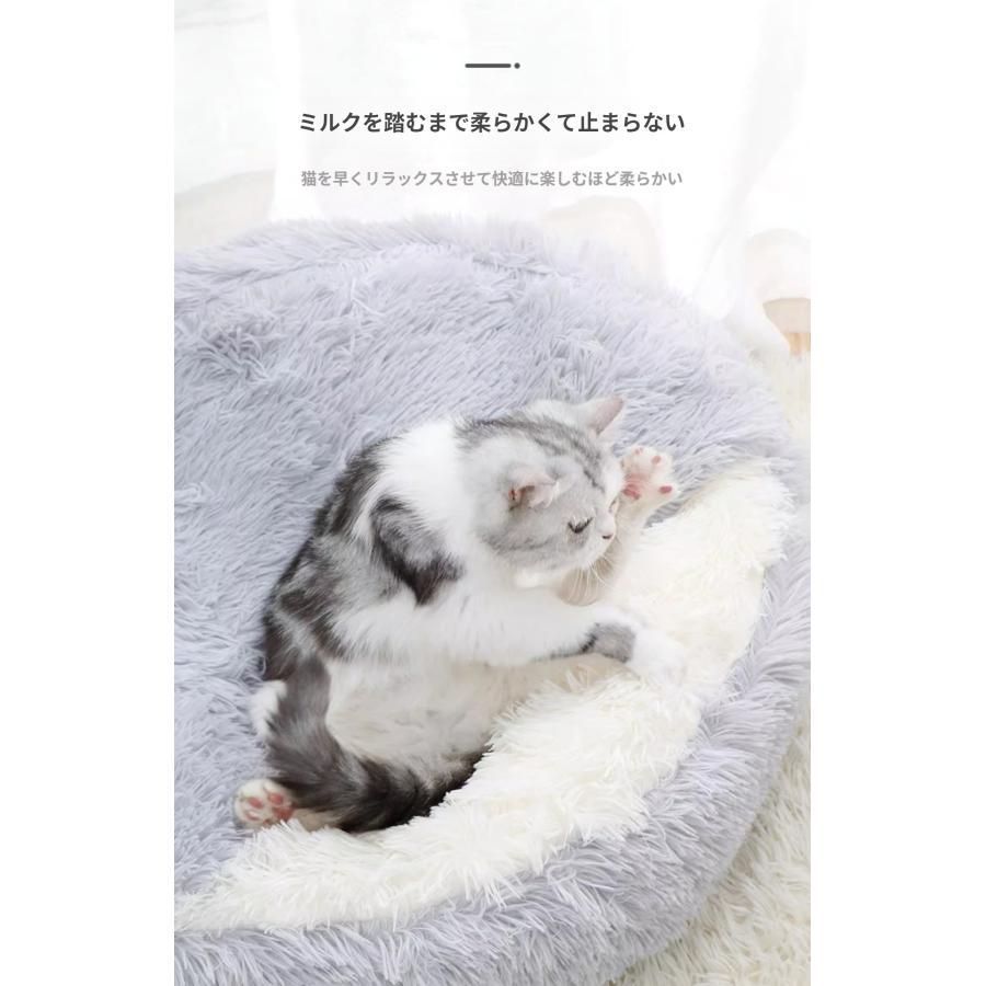 あったかグッズ 冬用