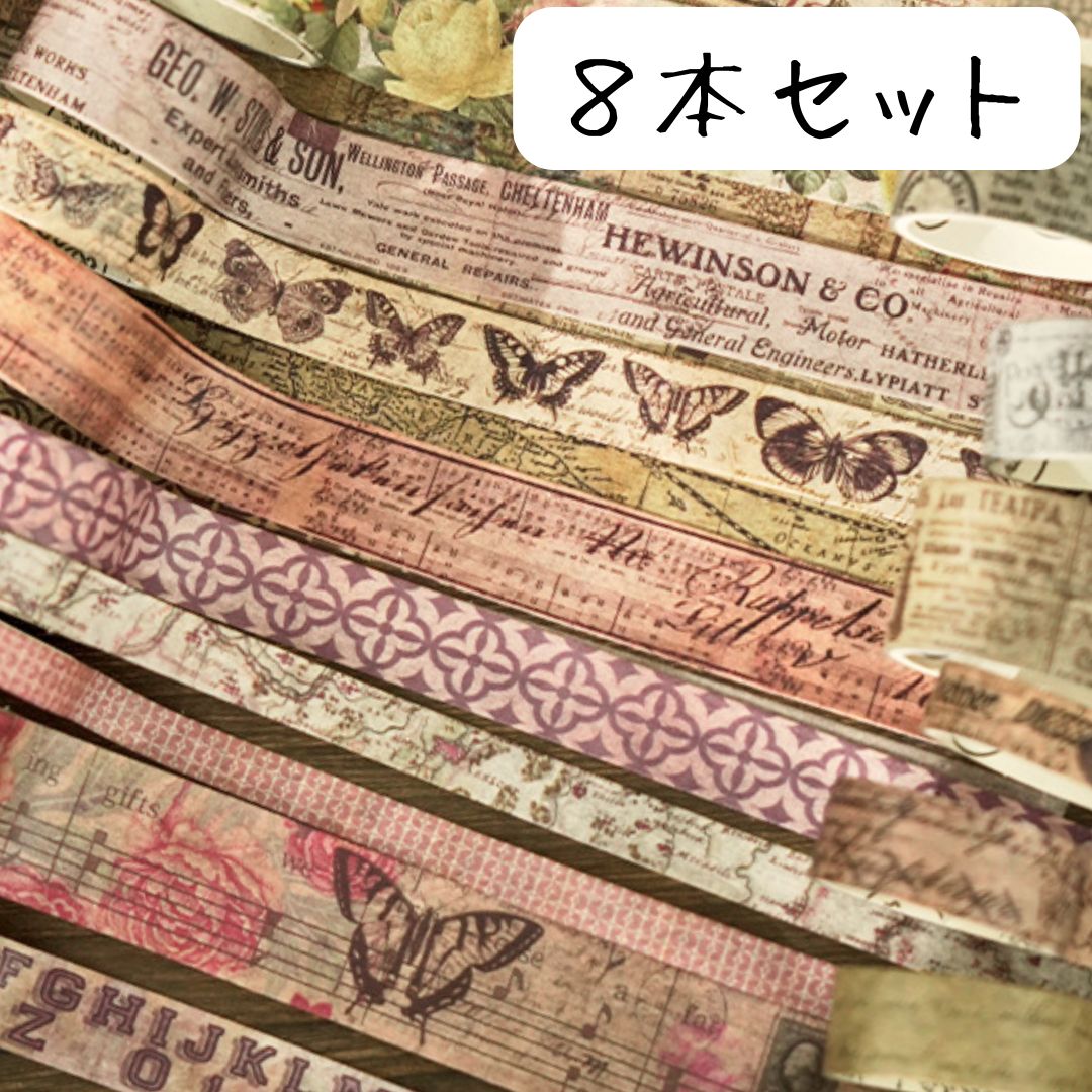 mmhkmmmma様メルカリ便 mmhkmmmma様メルカリ便