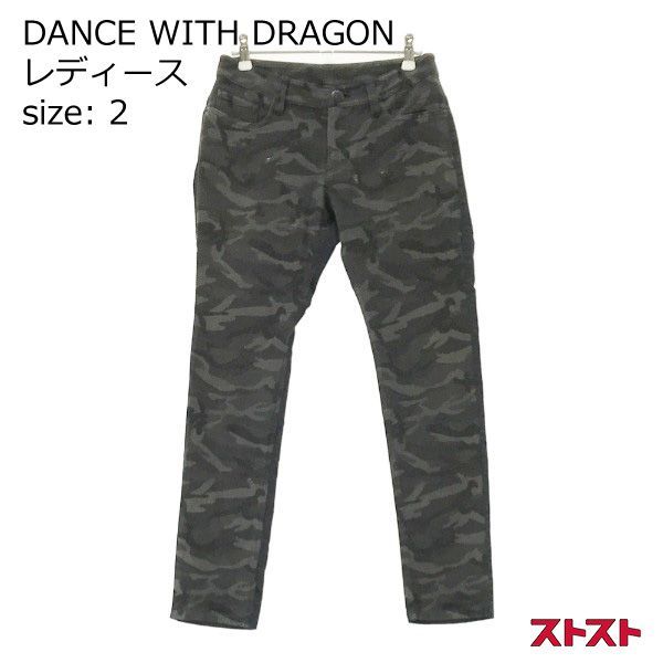  DANCE WITH DRAGON ダンスウィズドラゴン ストレッチ パンツ ドラゴン カモフラ柄 ブラック系 2 [240001811671] パンツ