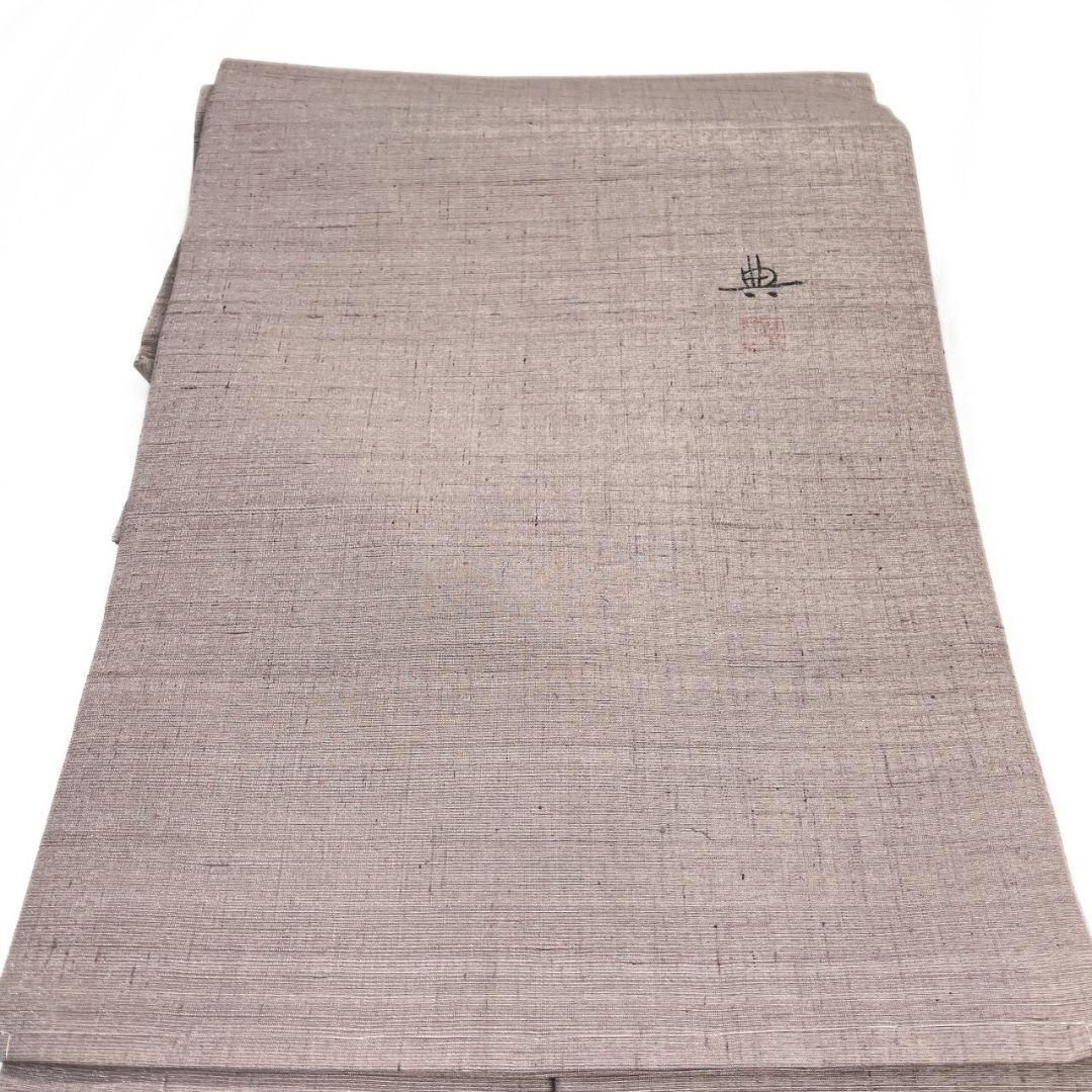 平和屋着物＊夏物　八寸名古屋帯　草葉文　DAAX8899cm 平和屋着物＊夏物 八寸名古屋帯 草葉文 DAAX8899cm 平和屋着物＊