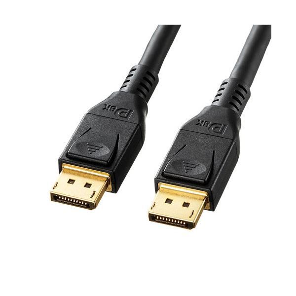 サンワサプライ DisplayPortケーブル 5m(Ver1.4) KC-DP