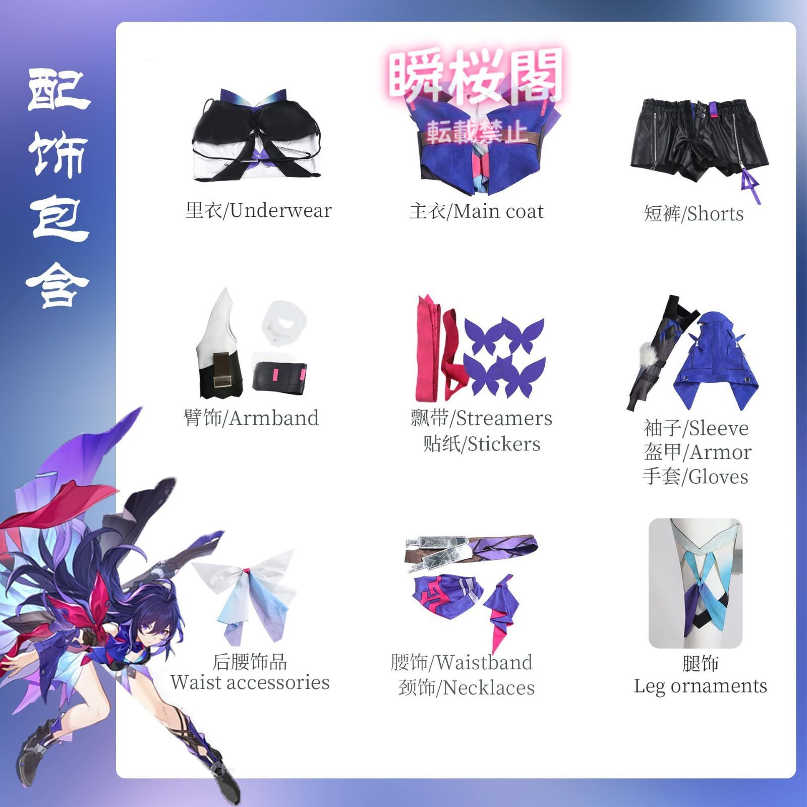 学園祭 ハロウィン