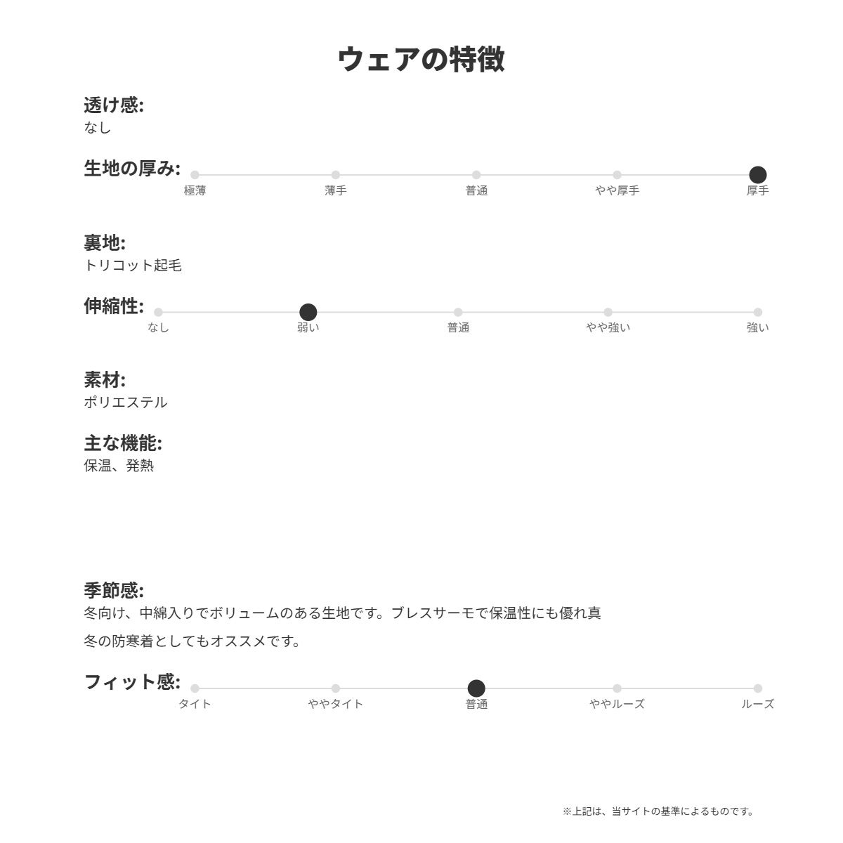 ロングパンツ メンズ