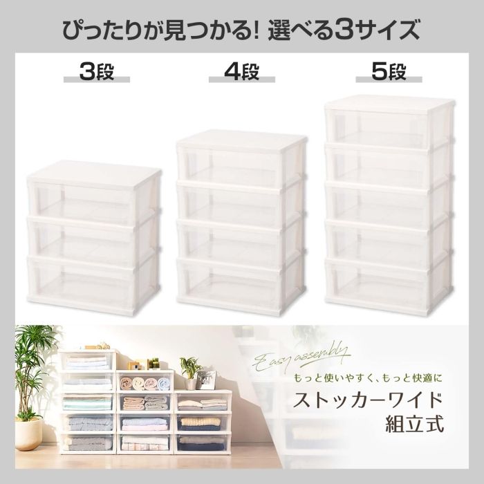 2営業日で発送 天馬