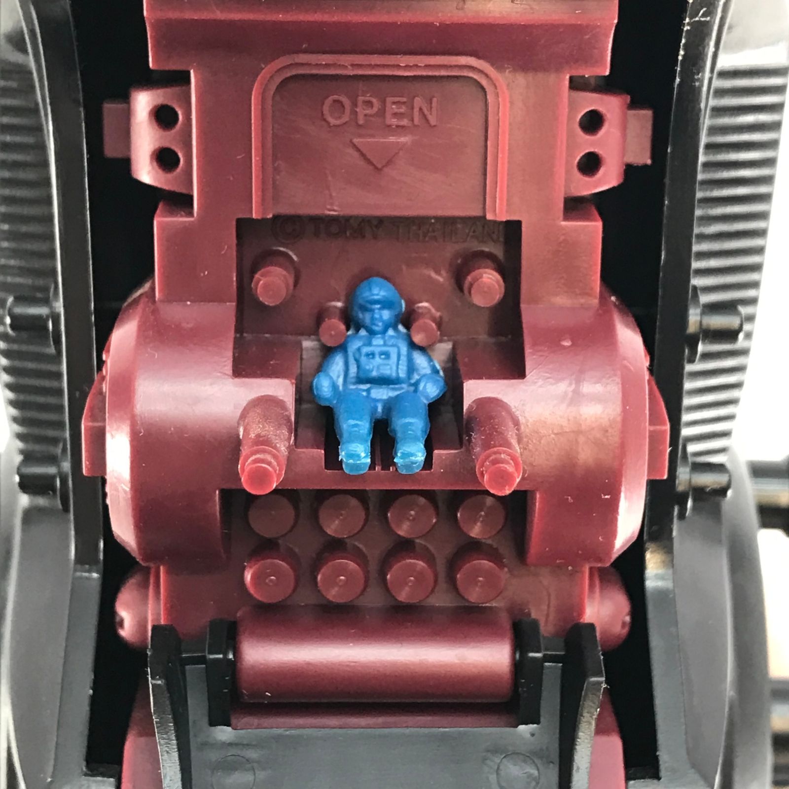 〇TOMY プラモデル 1/72 EZ-021 デスザウラー(恐竜型) 「ZOIDS