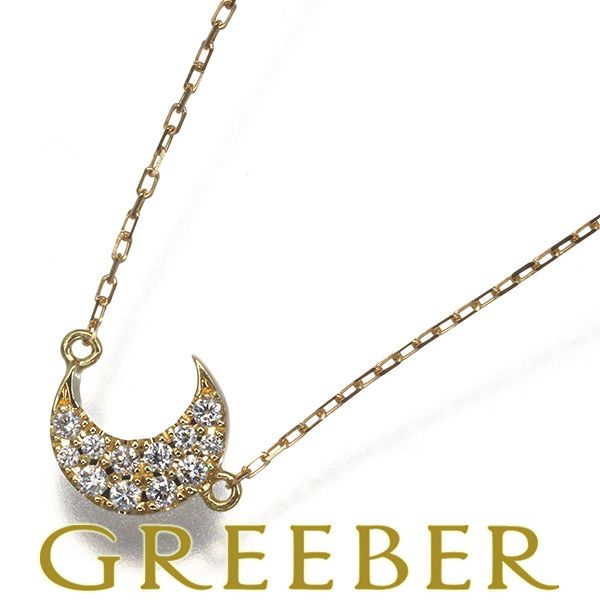 アーカー ネックレス ダイヤ ダイヤモンド 0.05ct カーラ パヴェ 