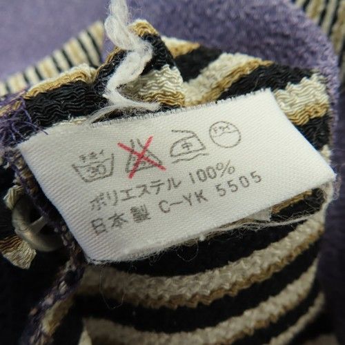  シセンドウ 詩仙堂 ヒトシタムラ ヴィンテージ カットソー プルオーバー 七分袖 ちりめん 総柄 x 968967 長袖 Tシャツ カットソー