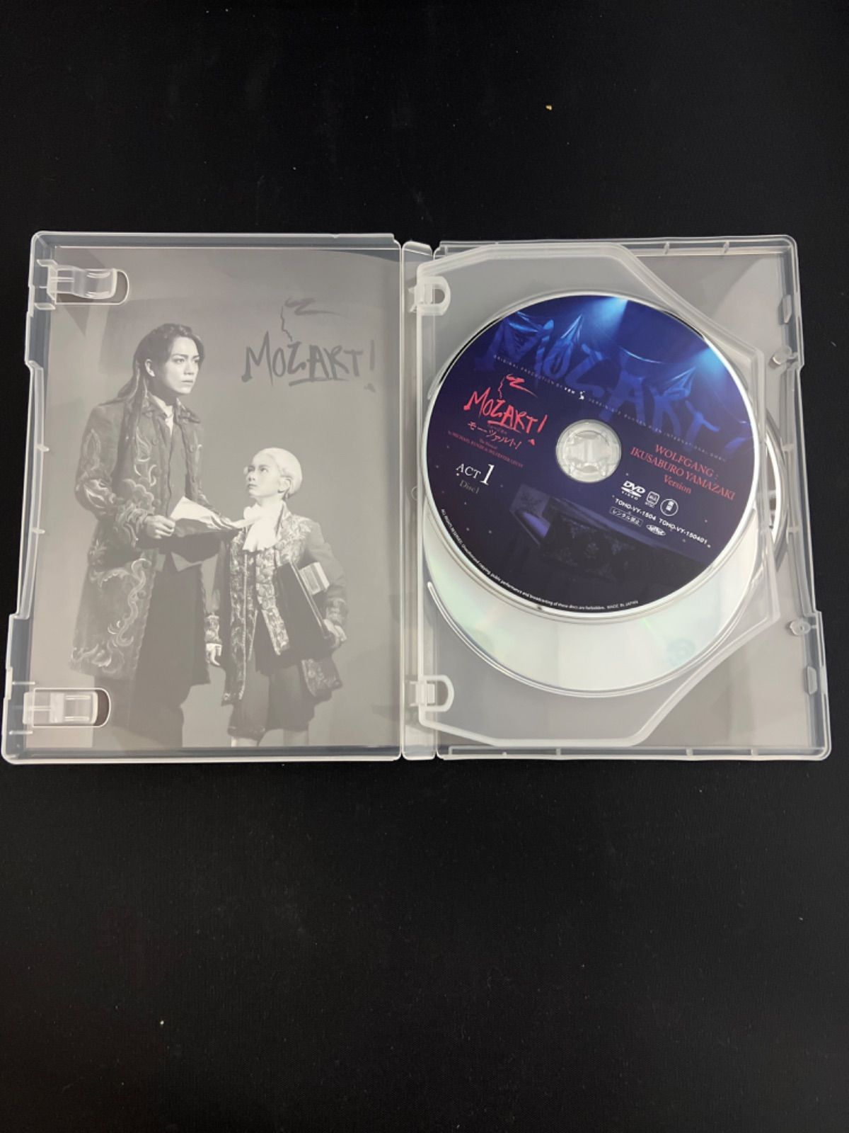 ミュージカル モーツァルト 山崎育三郎ver DVD - メルカリ