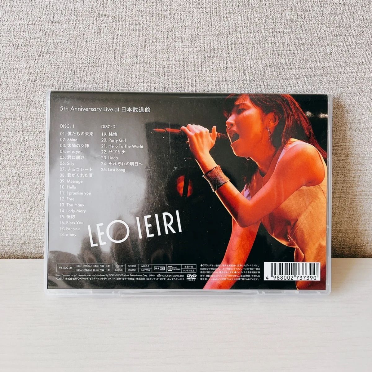 家入レオ 5th Anniversary Live at 日本武道館 - メルカリ