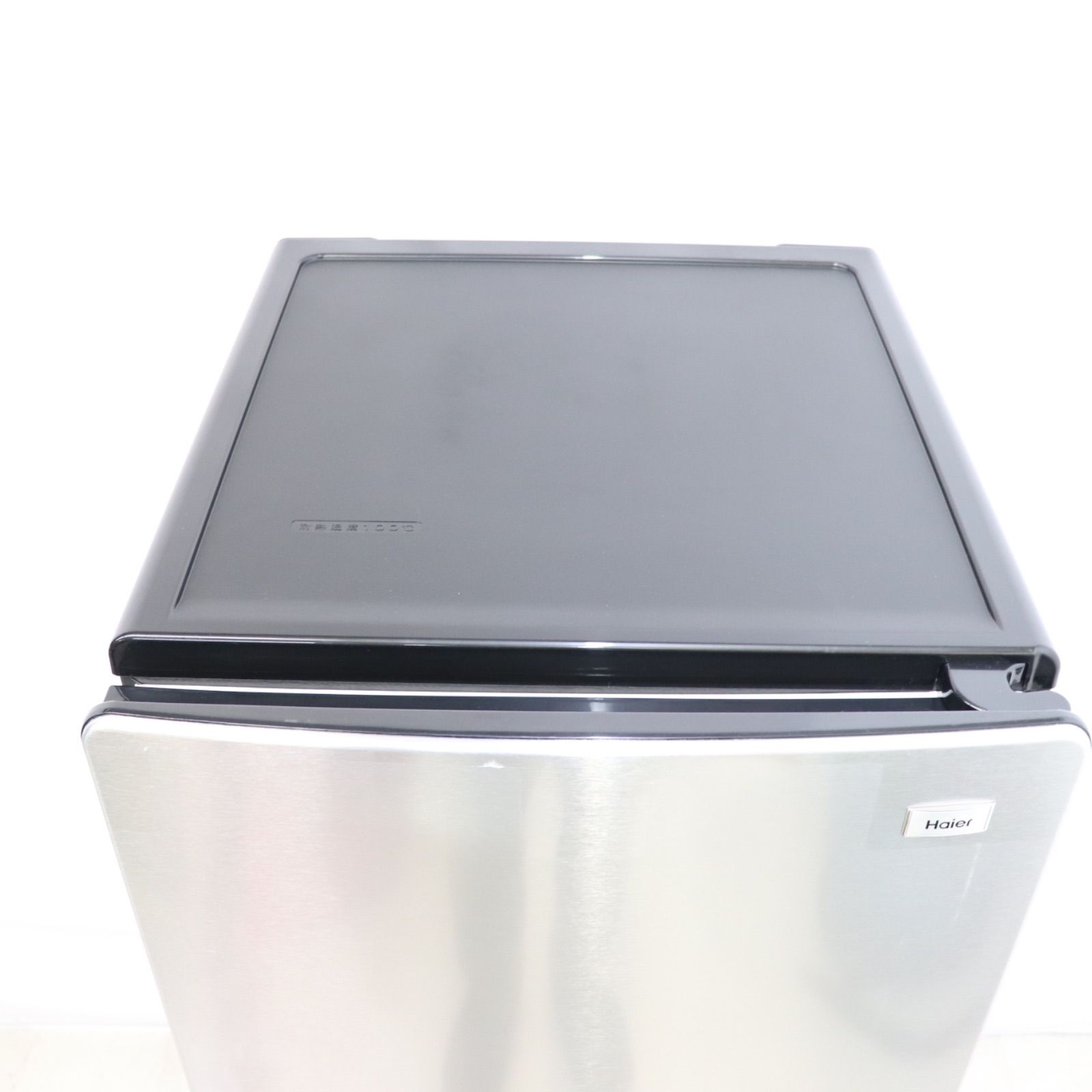 愛知県愛西市発】Haier ハイアール ノンフロン冷凍冷蔵庫 JR-XP2NF148F 